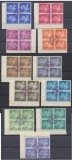 Romania 1939 Straja Tarii - Sf&acirc;ntul Gheorghe serie 11 timbre bloc de 4 colt de coala cu stampila prima zi a emisiunii