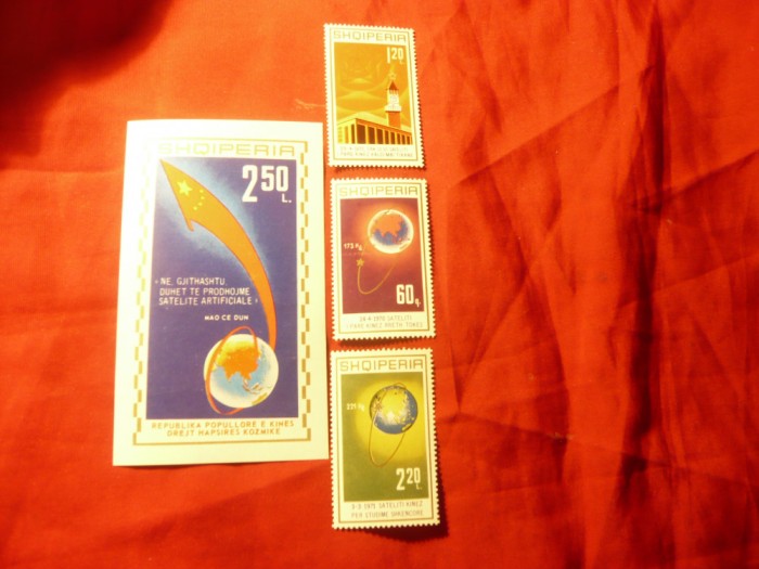 Serie 3 val. si Bloc Albania 1971 - Cosmos- Sateliti