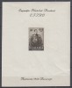 ROMANIA 1932 LP 101 EFIRO COLITA NEDANTELATA GUMA ORIGINALA FARA SARNIERA, Nestampilat