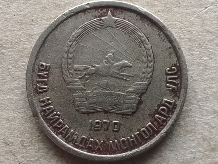 MONGOLIA-10 MONGO 1970