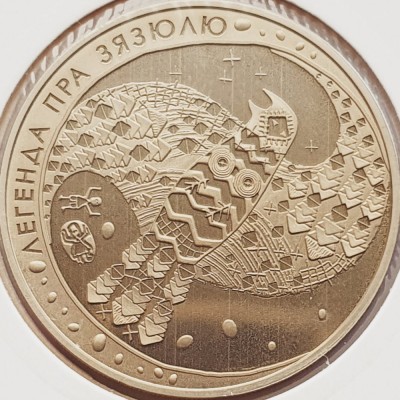 2783 Belarus 1 rouble 2008 The Legend of the Cuckoo km 306 UNC foto