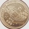 2783 Belarus 1 rouble 2008 The Legend of the Cuckoo km 306 UNC
