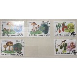 (A) Timbre straine serii tematica Flora Ciuprci