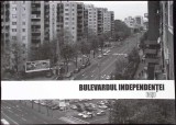 Bulevardul Independentei Iasi - Colectiv, 2006, 76 pagini, Istorie Locala, Stare Buna