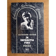 Octavian Goga - In imparatia firii