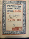 1916 C. Dobrogeanu-Gherea - Amintiri din trecutul departat -director A. Vlahuta