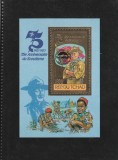 Tchad (Ciad) 1982-Cercetasi,,colita dantelata,folio aur,lord Baden Powell