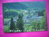 HOPCT 10237 MANASTIREA PUTNA PUTNA - .JUD-SUCEAVA -NECIRCULATA