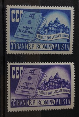 Romania 1955 - C.E.C. MNH foto