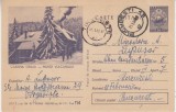 D11 - CPR - Carte postala tematica turism 29 - Muntii Vulcanului - circulata la 1966