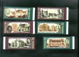 ROMANIA 2007 - VECHIUL BUCURESTI - LP 1763, Nestampilat