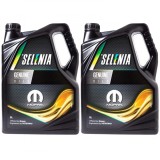 Cumpara ieftin Pachet 10 litri Ulei motor Selenia WR 5W40