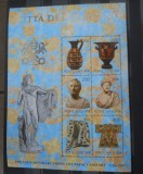 CV2 1983 BLOC VATICAN