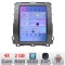 Navigatie Toyota Prado J120 high tip tesla radio gps internet 4 Core carplay android auto 2+32 kit-tesla-456-high+ED CarStore Technology