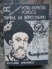 Trimisul lui Brancoveanu - Petru Demetru Popescu, Ed. Eminescu 1984, Roman istoric