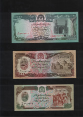 Lot / Set 7 bancnote Afganistan 1+2+50+100+500+1000+10000 afganis / necirculati foto