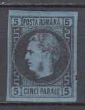 ROMANIA 1866/1867 LP 19 a CAROL I CU FAVORITI 5 PARALE HARTIE SUBTIRE NEGRU PE HARTIE ALBASTRA GUMA ORIGINALA SARNIERA