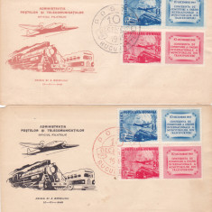 ROMANIA 1948 CONFERINTA MUNCITORILOR IN TRANSPORTURI 2 FDC DANT + NEDANT