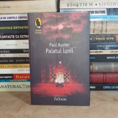 PAUL AUSTER - PALATUL LUNII ( ROMAN ) , HUMANITAS , 2007 *