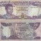 1995 , 20 emalangeni ( P-25a ) - Swaziland