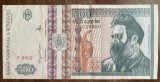 Bancnota Romania 500 Lei 1992 - Emisiune B12 - Colectie Numismatica