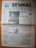 ziarul semnal aprilie 1990-articol emanul valeriu