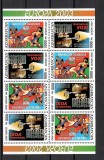 AZERBAIJAN 2003 EUROPA CEPT IN CARNET, Nestampilat