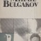 Mihail Bulgakov - Izolda Virsta