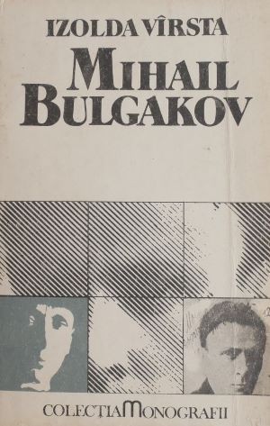Mihail Bulgakov - Izolda Virsta