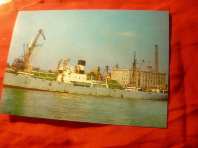 Ilustrata Braila - Vedere din port , anii &amp;#039;70 foto