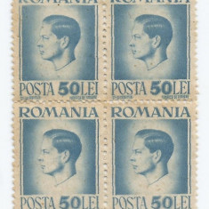 |Romania, LP 188/1945, Uzuale - Mihai I, hartie gri, bloc de 8 timbre, MNH