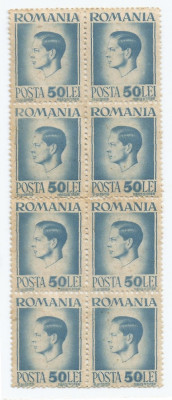 |Romania, LP 188/1945, Uzuale - Mihai I, hartie gri, bloc de 8 timbre, MNH foto