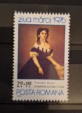 Romania MNH 1976 - Ziua marcii postale romanesti - LP 927