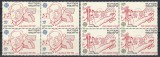 Spania 1985 - EUROPA - Anul Muzicii Europene, Bloc de 4, MNH, Nestampilat