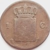 2959 Olanda 1 cent 1870 Willem III km 100 (uzata), Europa