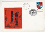 Bnk fil Plic ocazional Expofil Cercul ICPPG Ploiesti 1979, Romania de la 1950