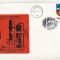 bnk fil Plic ocazional Expofil Cercul ICPPG Ploiesti 1979
