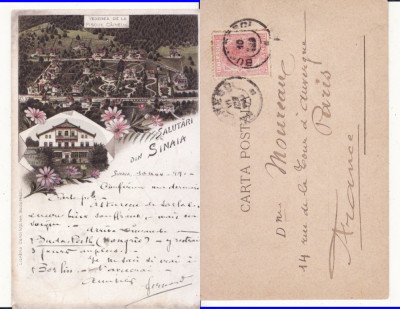 Salutari din Sinaia - Litografie 1899 -edit. Bucuresti foto