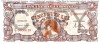 Reproducere Bancnota 500 Lei 1947, 25 Iunie, Romania - Colectie, Replica Bancnote Romanesti