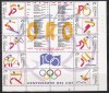 Spania 1994 - A 100-a aniversare a Comitetului Olimpic Internațional, MC, MNH, Nestampilat