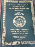 DOCUMENTS AND RESEARCHES OF SEMINARY OF THE ISLAMIC -CHRISTIAN DIALOGUE