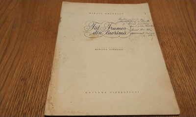 FAT FRUMOS DIN LACRIMA - Mihai Eminescu - MARCELA CORDESCU (ilustratii) Editura Tineretului, 1963, 30 p.; DEFECT: fara coperta fata foto
