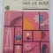 (C485) MARIA SOIGAN S.A. - KENNTNISSE UBER DIN NATUR (LB. GERMANA)-MANUAL SCOLAR
