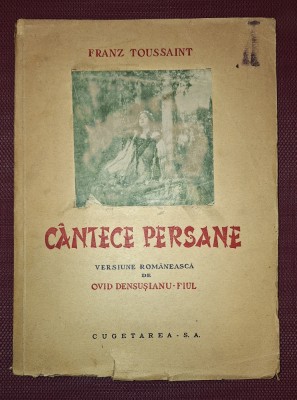 FRANZ TOUSSAINT - CANTECE PERSANE foto