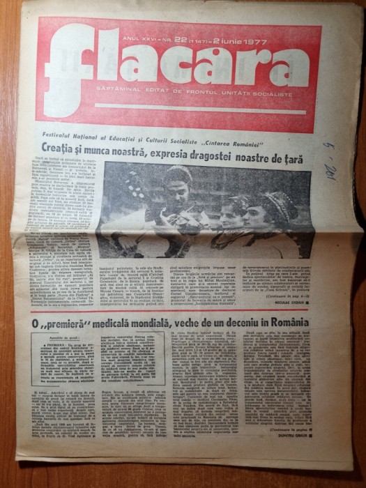 flacara 2 iunie 1977-ceausescu la adamclisi ,dumitru farcas,com.roata si bucsani