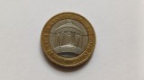 Marea Britanie / Anglia -2 Pounds/Lire 2014-Trinity House, Europa
