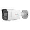 Camera IP HIKVISION, 4MP, lentila 2.8mm, IR 30m, WL 30m ColorVu, Audio, Alarma audio+Strobo - DS-2CD1047G2H-LIUF-SL-2.8mm SafetyGuard Surveillance