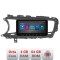 Navigatie Kia Optima 2014-2015 Android radio gps internet Octa Core 4+64 LTE ecran de 10.33&#039; wide Kit-091-v2+EDT-E511-pro CarStore Technology