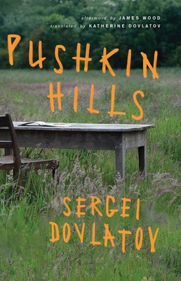 Pushkin Hills foto