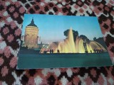 Cumpara ieftin CARTE POSTALA --MANNHEIM CIRCULATA